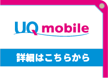 トップイメージ